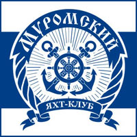 Яхт-клуб Муромский лого